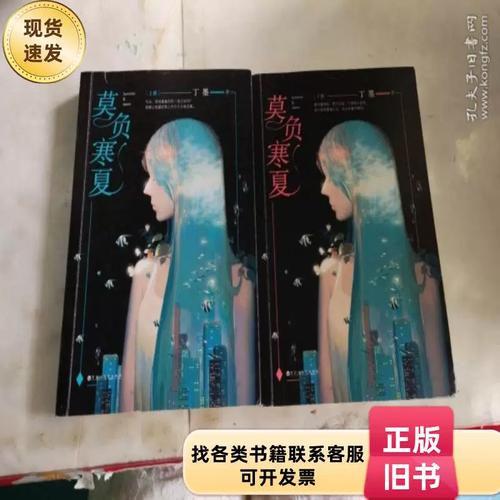 短篇辣合文在线免费阅读 - 热门高辣合集推荐