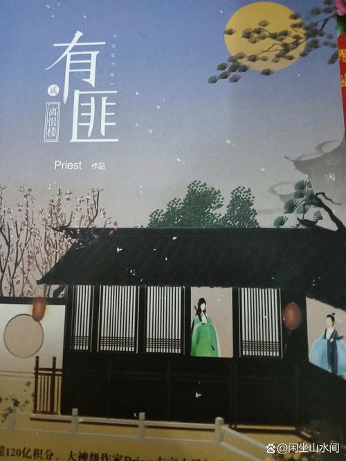 爱丽丝梦游仙境在线阅读 | 经典奇幻童话完整版