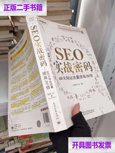 帝霸在线全文免费阅读，无广告弹窗极速畅读