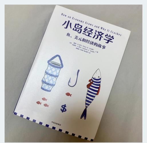 荆棘鸟在线阅读｜经典世界名著小说全文免费阅读