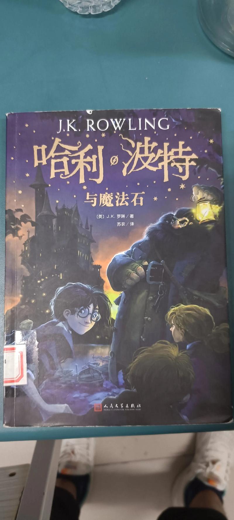 绝世武魂在线阅读-热血玄幻逆袭之路