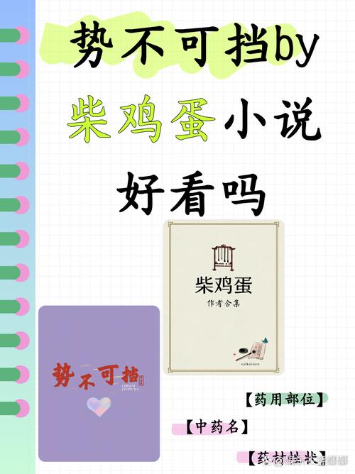 漫画台官网_海量漫画在线免费阅读_每日更新