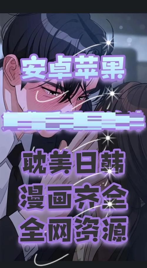 将军好媚全文免费阅读 - 在线无弹窗小说推荐