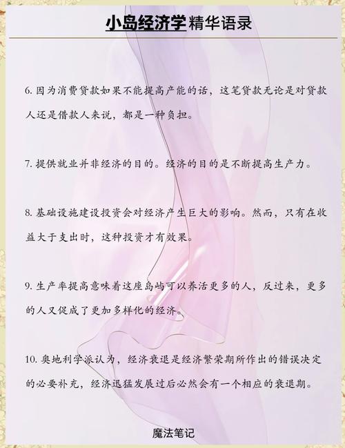玄幻淫文在线阅读 - 热门玄幻小说免费全文