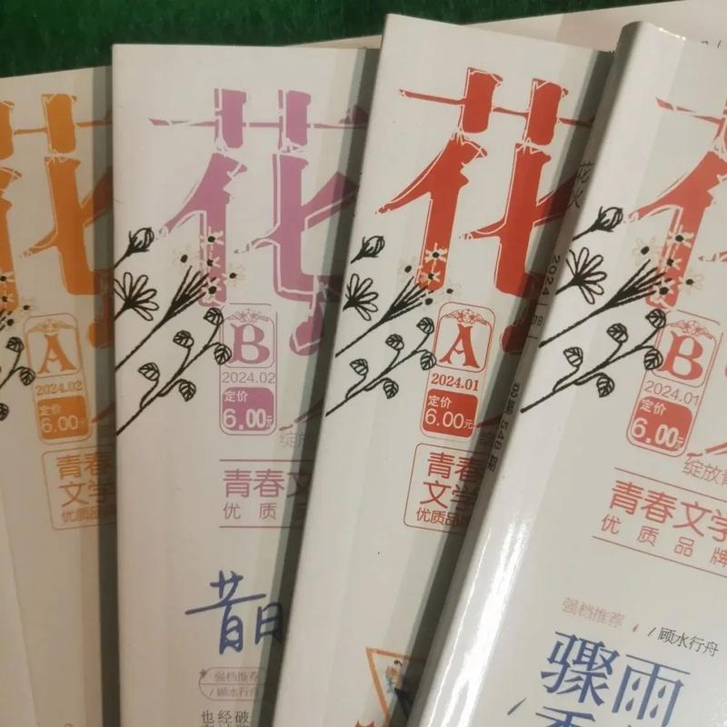 囚徒健身在线阅读：六艺十式，无器械自重训练全攻略