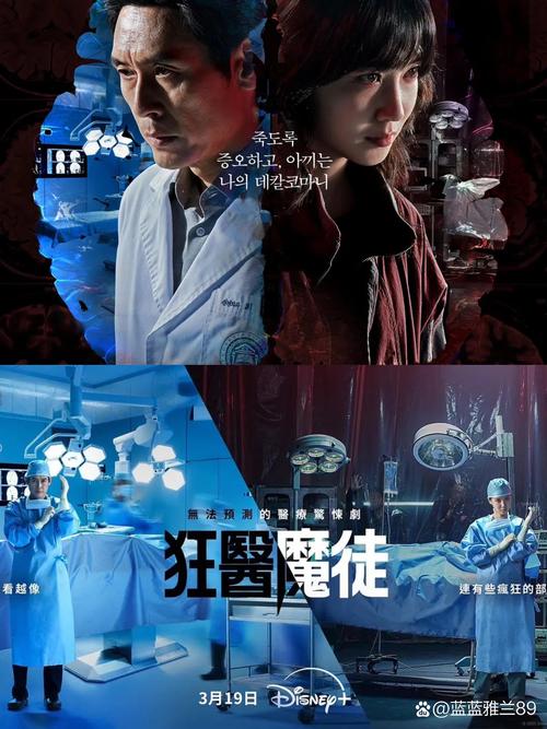 漫漫漫画免费版在线阅读免费观看-海量漫画资源在线畅享