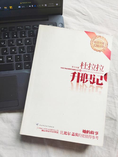 十宗罪全文在线阅读 | 悬疑惊悚小说经典作品