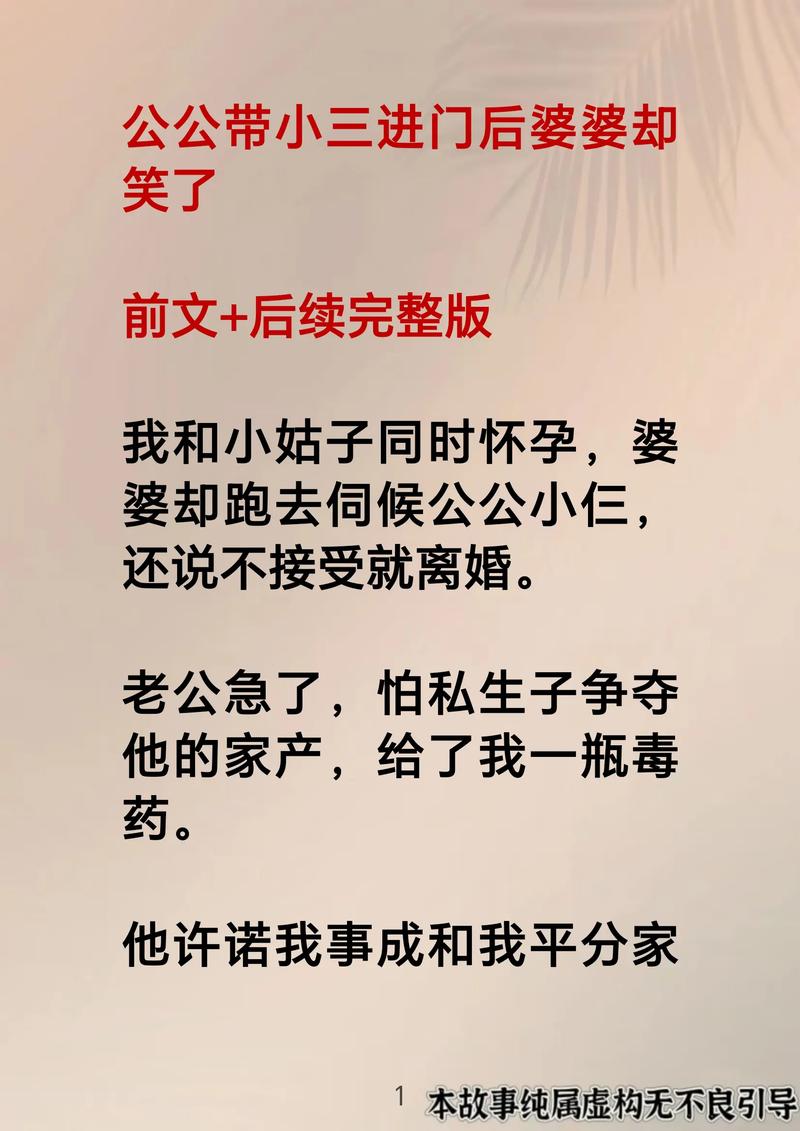 边城在线阅读 - 沈从文经典小说全文免费阅读