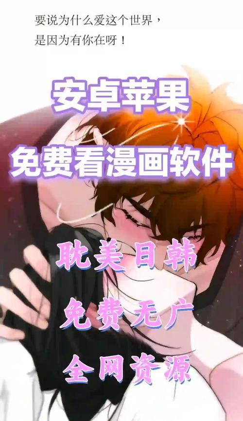 斗罗大陆全文免费阅读 | 唐家三少经典玄幻小说在线阅读