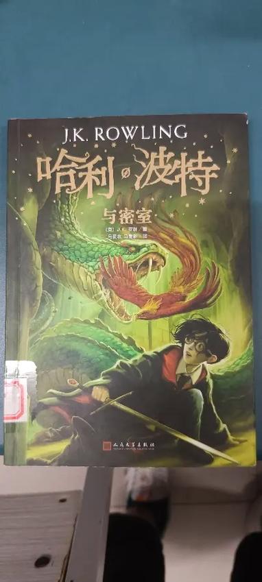 北城天街全文免费在线阅读 | 小说最新章节