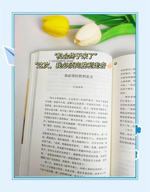 藏海花全文在线阅读 - 南派三叔经典盗墓续作