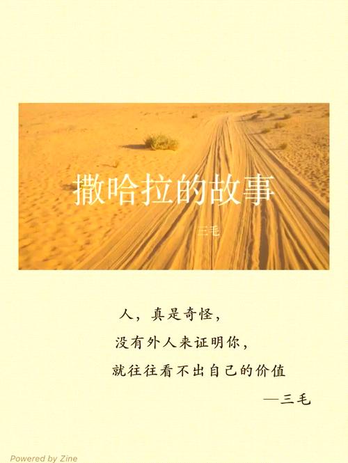 大藏经在线阅读 | 佛经全文检索与经典诵读平台