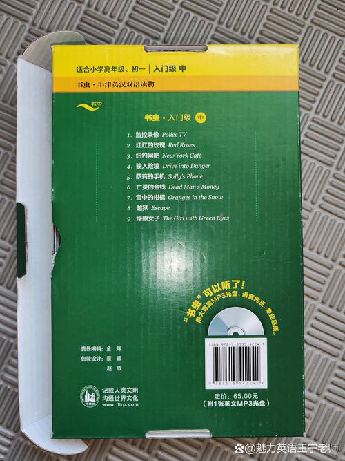 校园乱系列全文在线阅读 | 热门校园小说合集