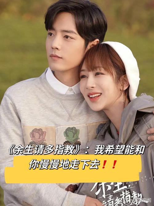 后妈的春天全文免费在线阅读 | 后妈的春天小说无弹窗