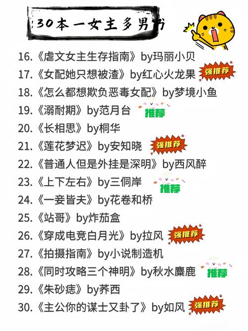 仙逆最新章节免费阅读 - 仙侠小说在线观看无弹窗
