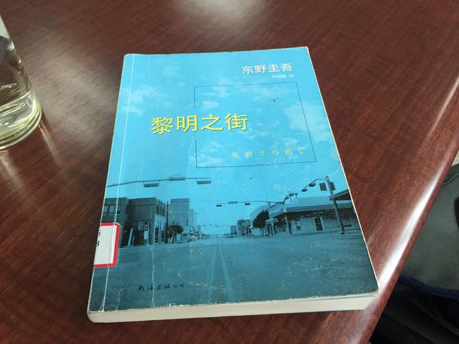 神话故事120篇在线阅读 - 经典神话传说大全集
