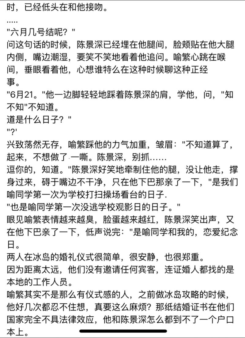 方与圆在线阅读 | 经典处世哲学书籍全文免费看