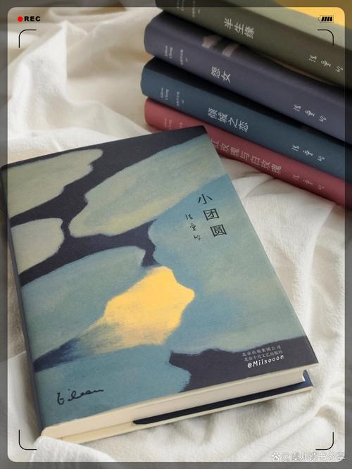 春色多娇全文在线阅读 | 免费小说无弹窗