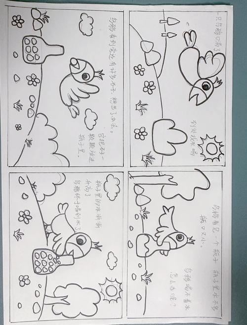 最强狂兵最新章节在线阅读_最强狂兵全文免费阅读_无弹窗