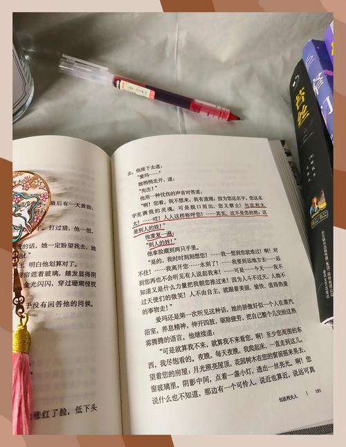 羊城晚报今日在线读:聚焦大湾区发展新动态与民生热点