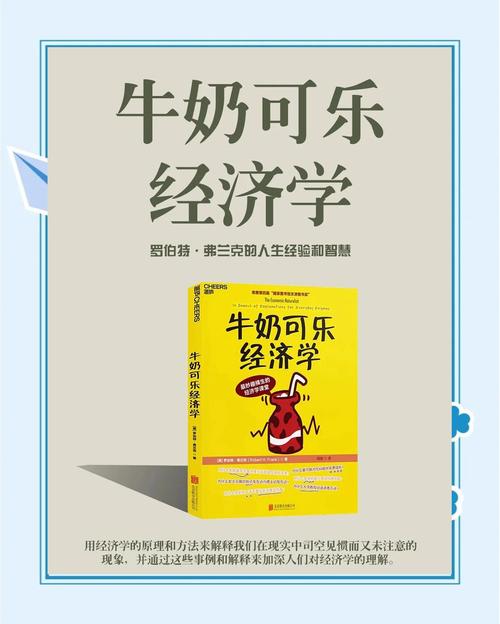 《羊皮卷》在线阅读：经典励志全书，改变命运的智慧宝典