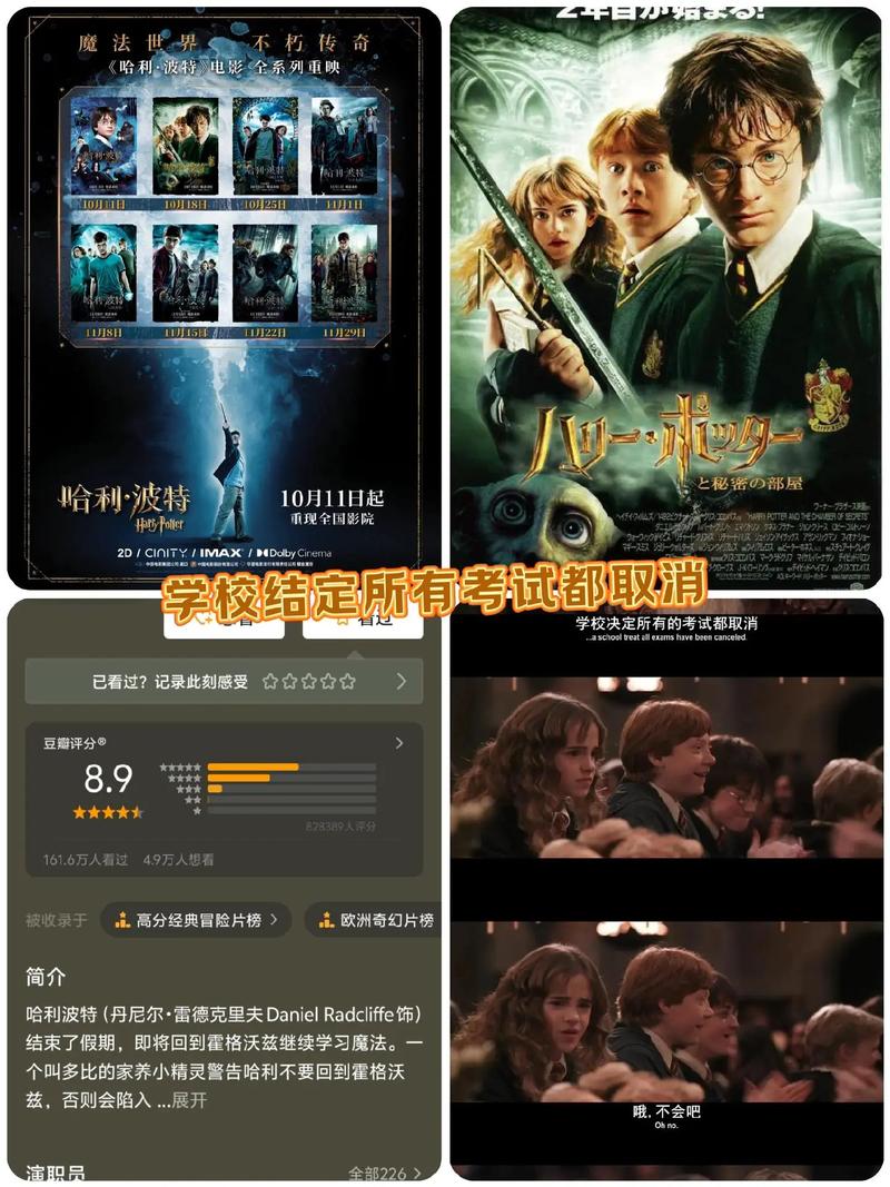 盗墓笔记全文在线阅读 | 南派三叔经典悬疑小说