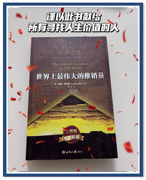 韩三千苏迎夏最新章节在线阅读|全集免费无广告