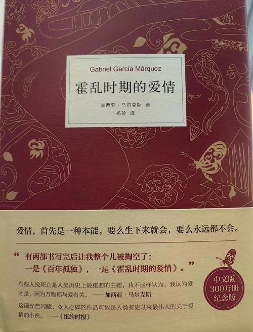乱系列全集在线阅读｜全本无删减版合集