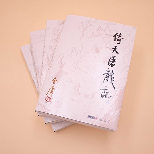 军宠三千全文免费阅读_军宠三千小说完整版在线