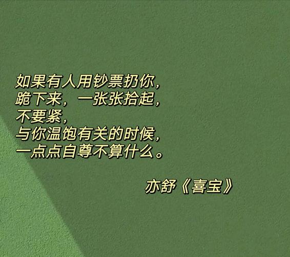 茅山后裔全文免费在线阅读 | 正统道家小说