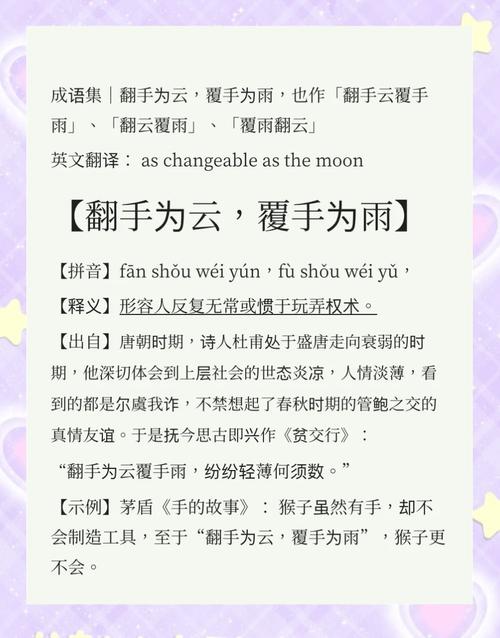 国医高手全集在线阅读| 中医经典医术小说免费阅读