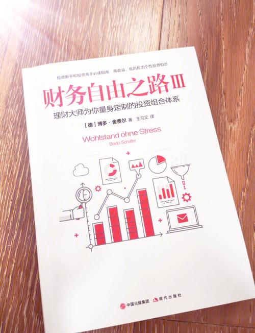 意林杂志2018在线阅读：经典美文精选，感悟人生智慧