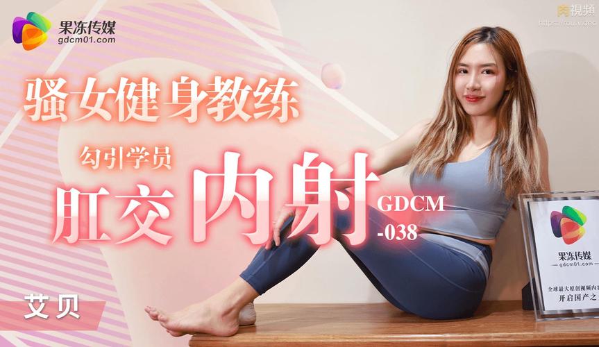小雪婷性欢日记在线阅读-情感故事分享