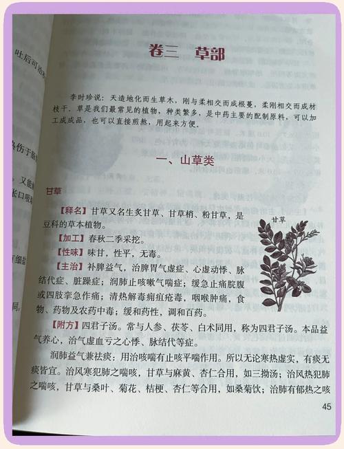 在线阅读网 - 海量电子书免费在线阅读平台