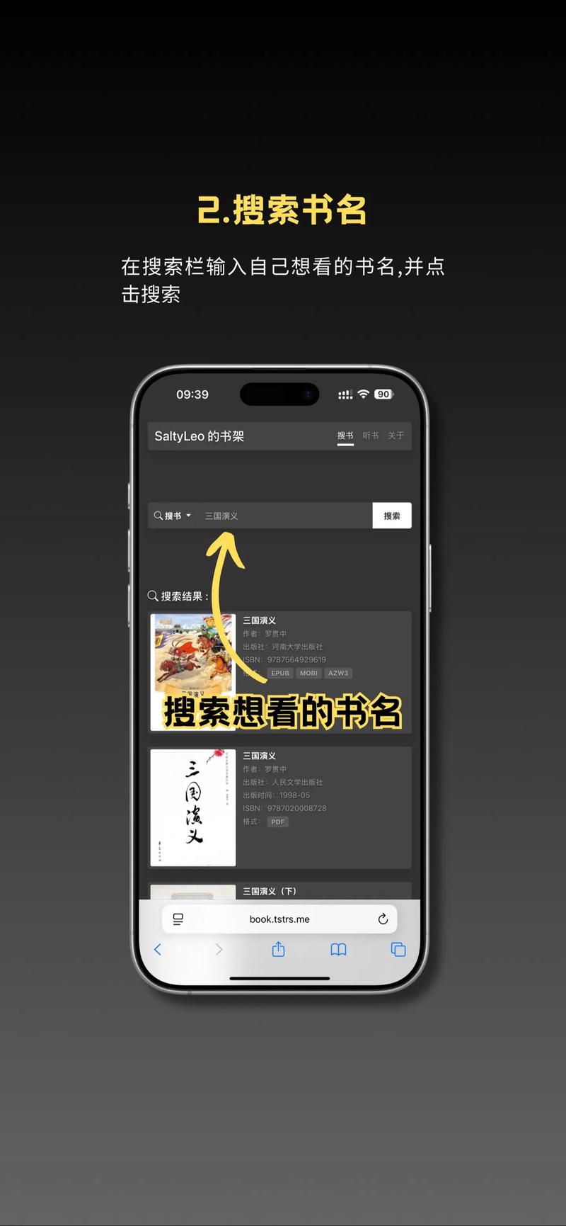 所有失去的在线阅读 | 感悟失去与珍惜当下的心灵指南