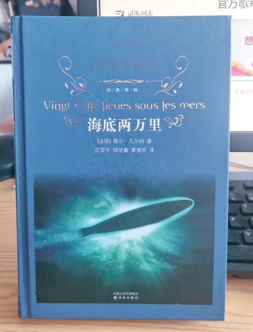 理想国在线阅读的相关介绍