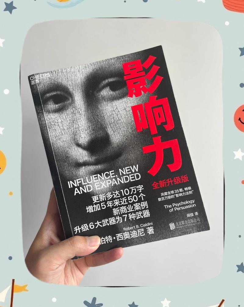 风月大陆全文在线阅读 | 热门小说章节更新中