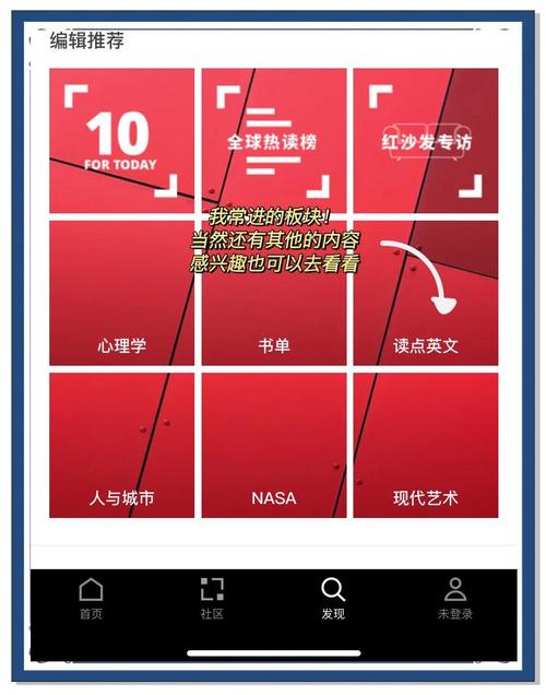 在线英语阅读助手｜AI智能翻译+分级阅读，轻松提升英语水平