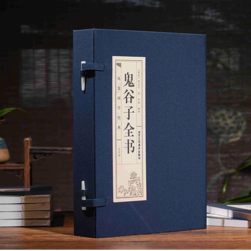 娇娘医经全文在线阅读 | 中医古籍经典解析