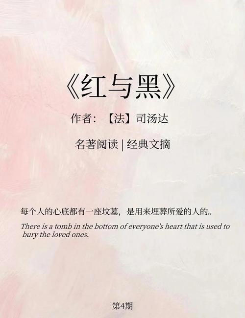 羊城晚报在线阅读_数字报纸_今日新闻_金羊网
