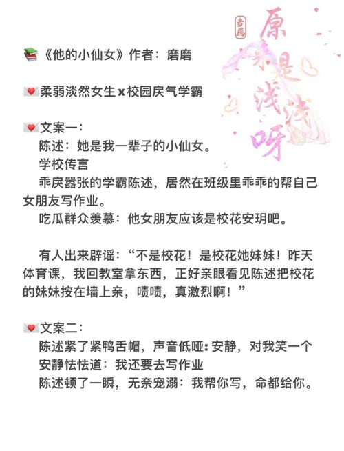 参考消息报纸在线阅读 - 最新电子版每日更新
