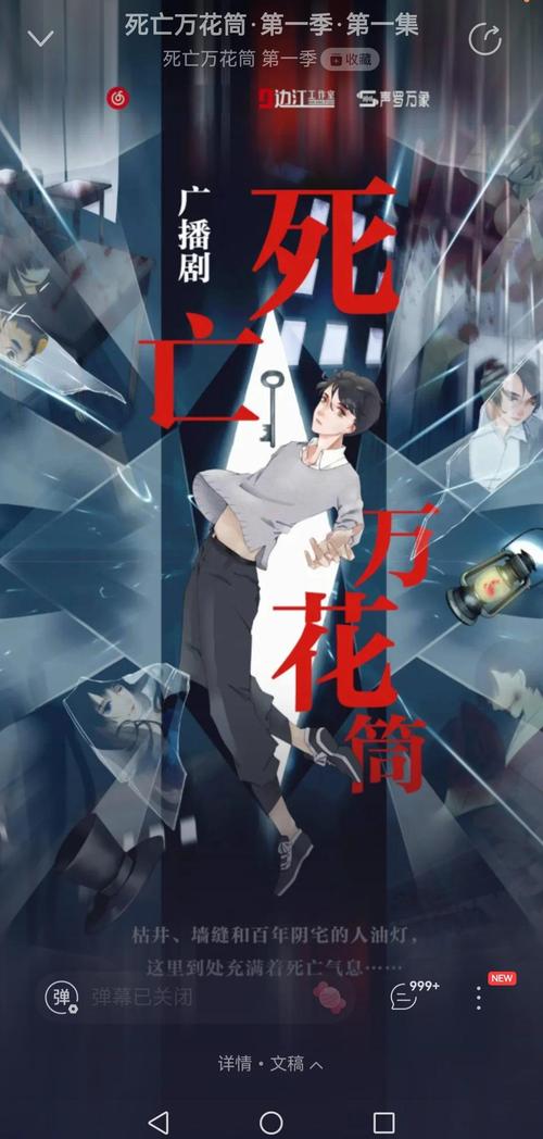 史记白话文在线阅读|完整无删减版