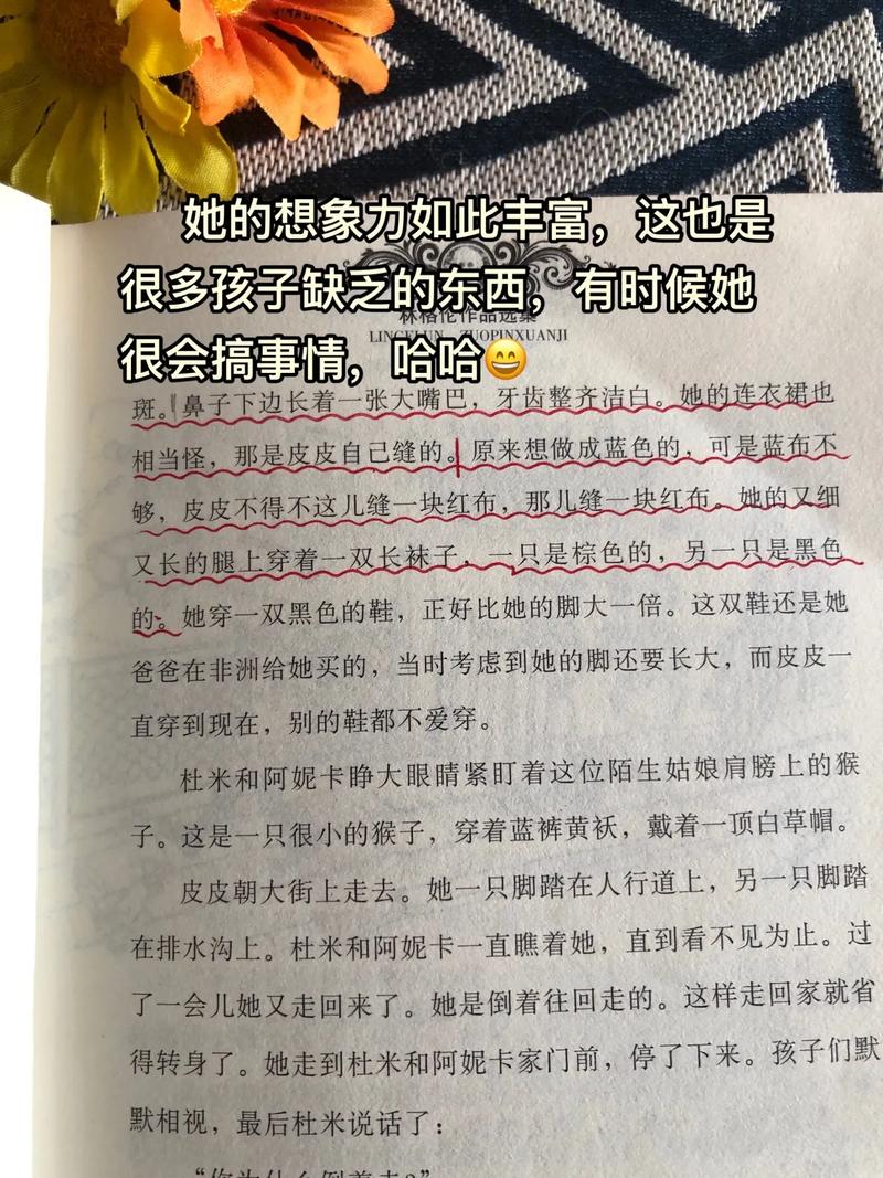 421页PDF在线阅读 | 免费在线查看与文档分享