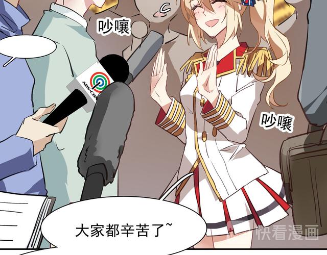 大小姐的疯狂护卫在线阅读｜霸道护卫与大小姐的禁忌之恋