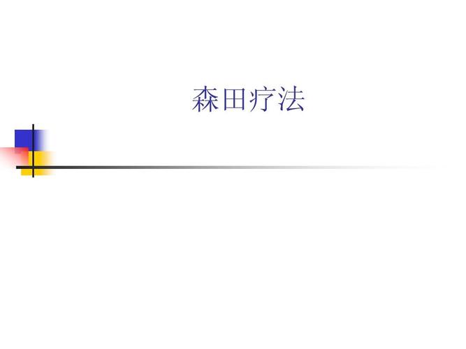 我们仨在线阅读 | 杨绛经典散文，感受亲情与人生
