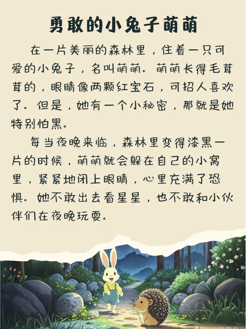 再生缘我的温柔暴君全文在线阅读 | 古言虐恋