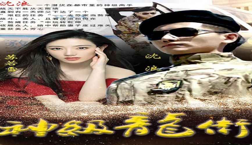 富爸爸穷爸爸在线阅读 | 穷人与富人的思维方式全解析