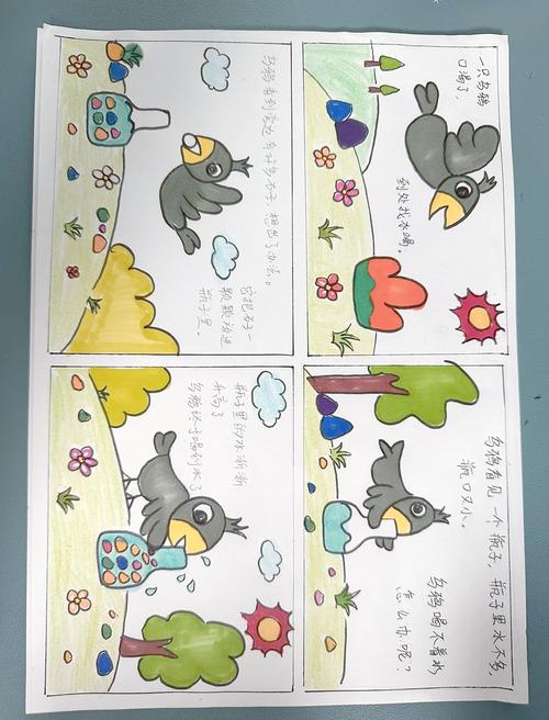 都市仙尊洛尘全文阅读 | 无广告免费章节在线看
