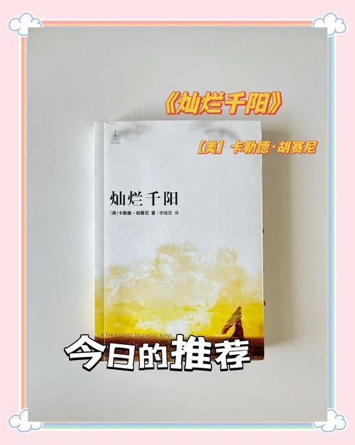 超新星纪元全文免费在线阅读 | 刘慈欣科幻小说