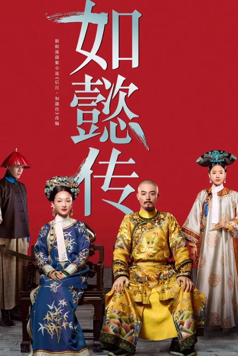 草根天路全文在线阅读 | 追寻平凡人的不凡梦想